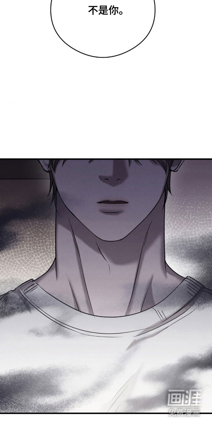 第54话21
