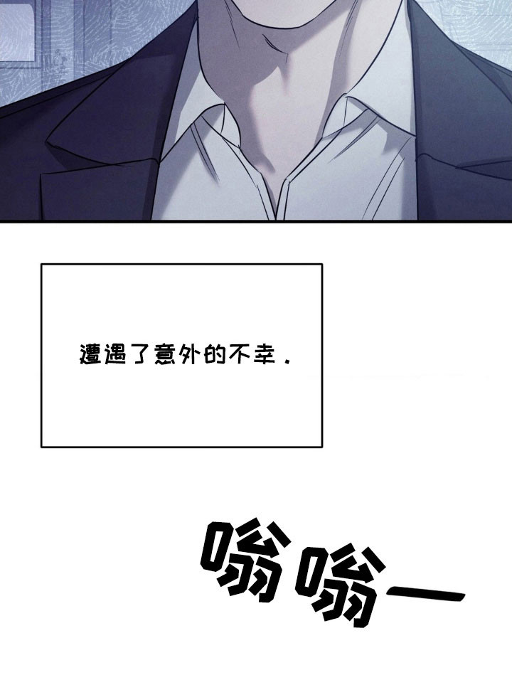 第54话29