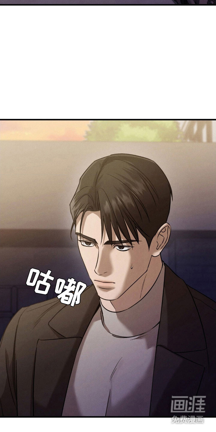 第53话4