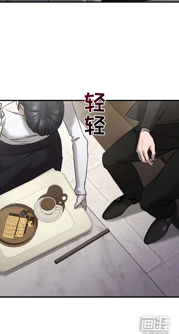 第53话14