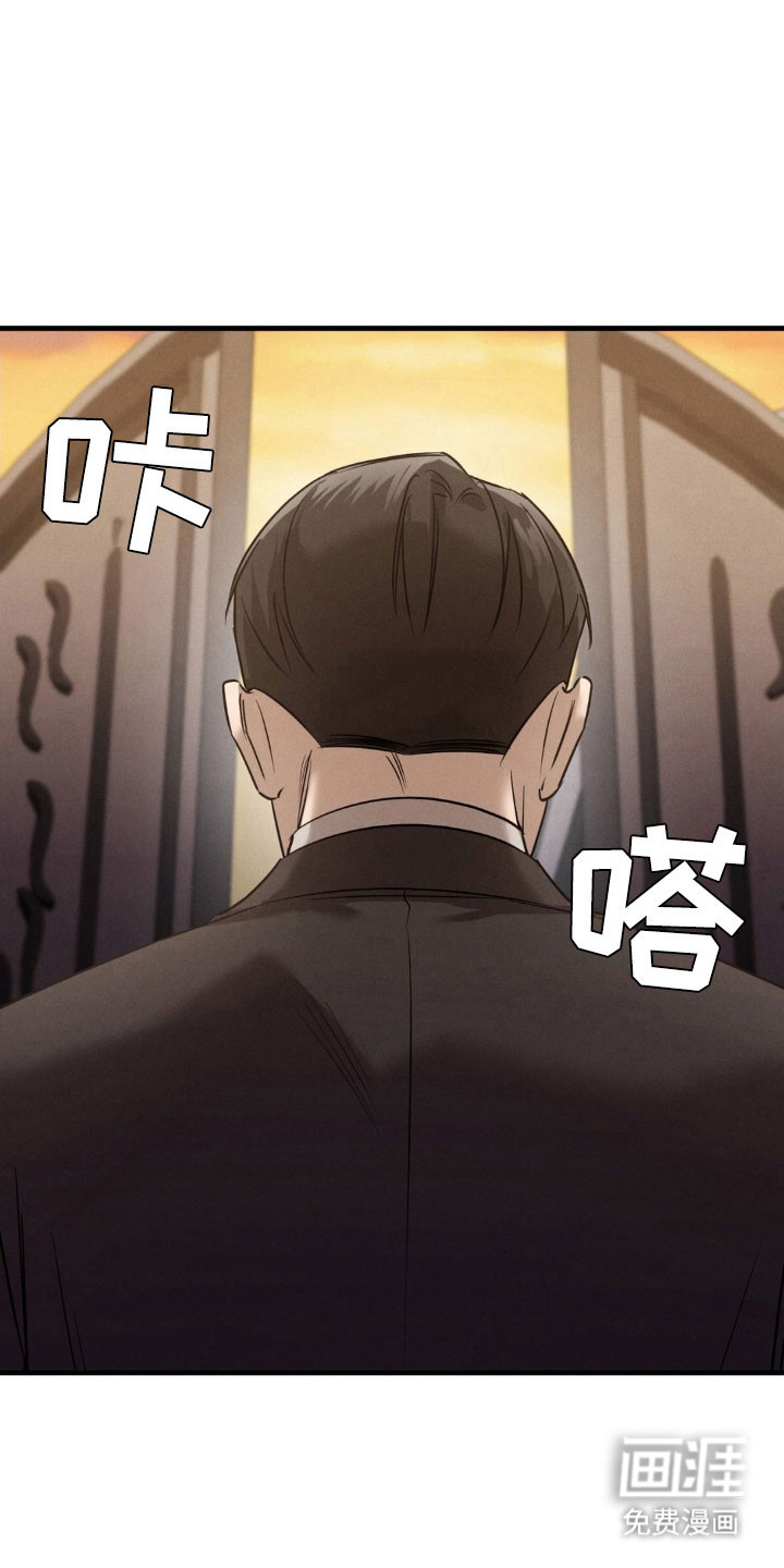 第53话5