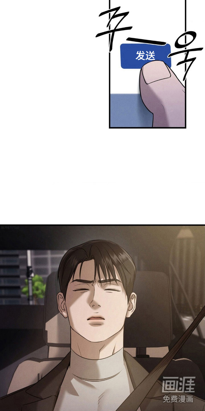 第53话1