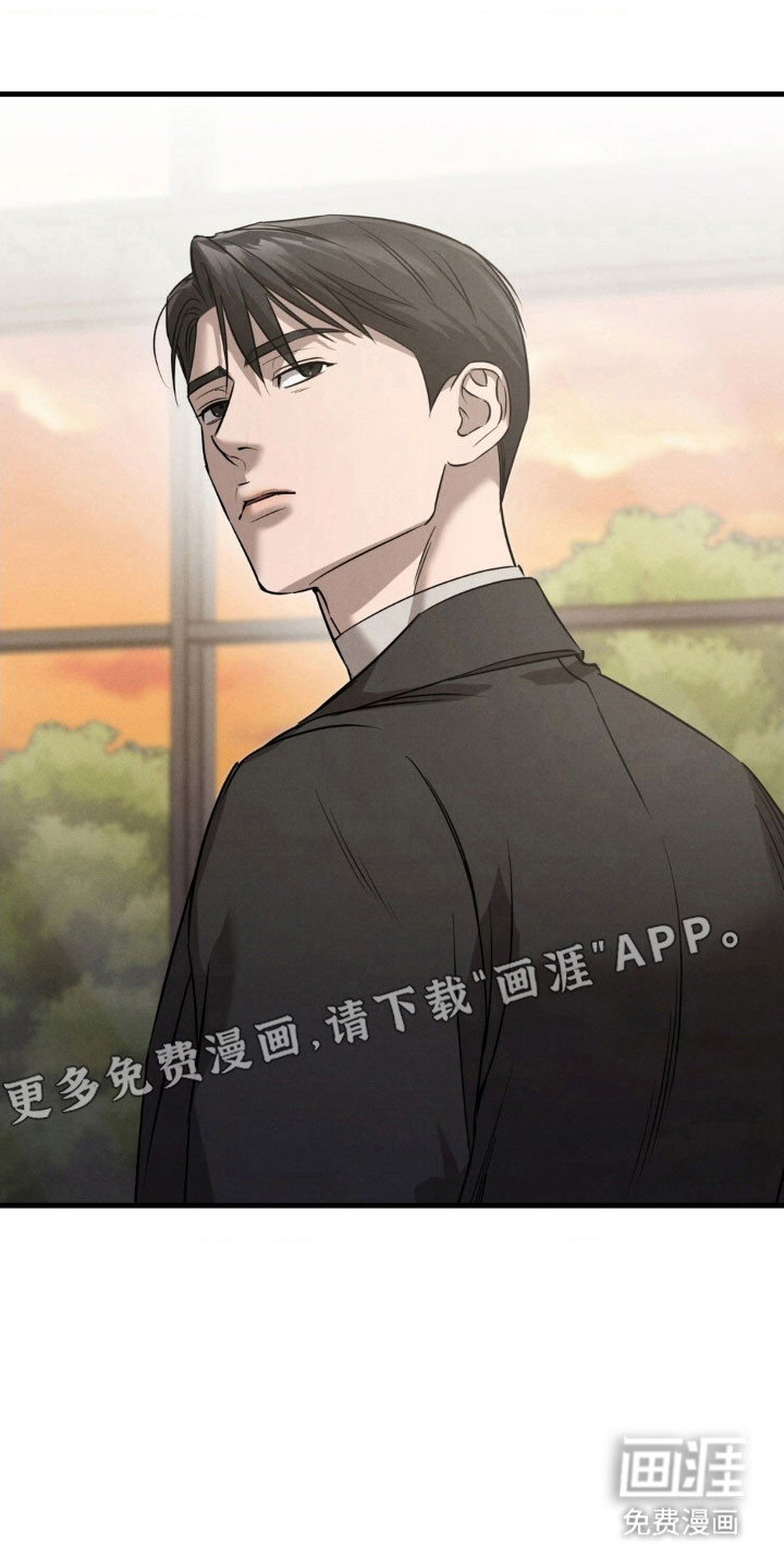 第53话8