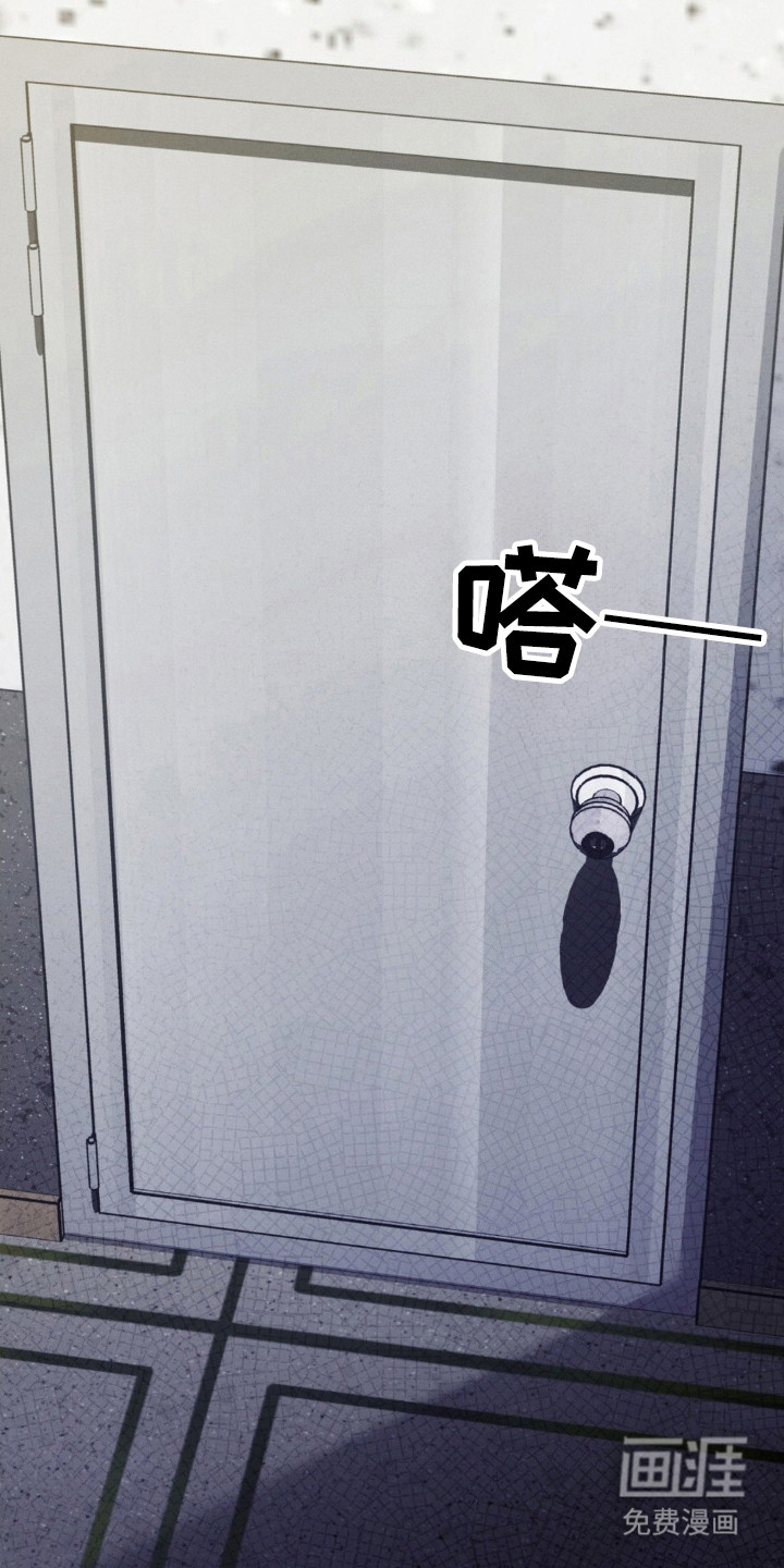 第50话11