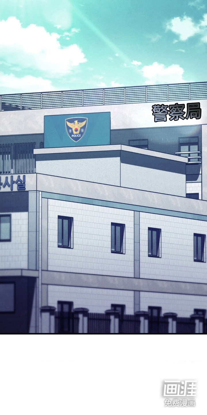 第50话3
