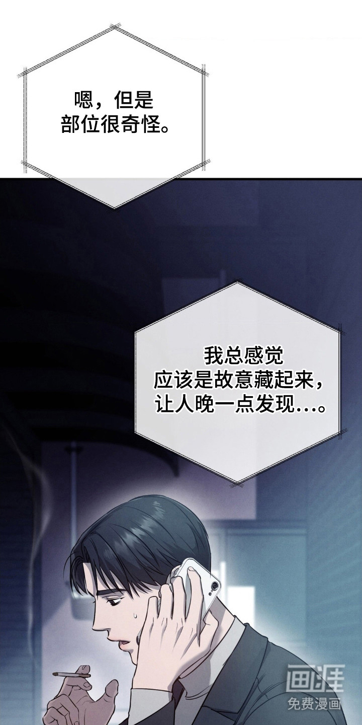 第50话0
