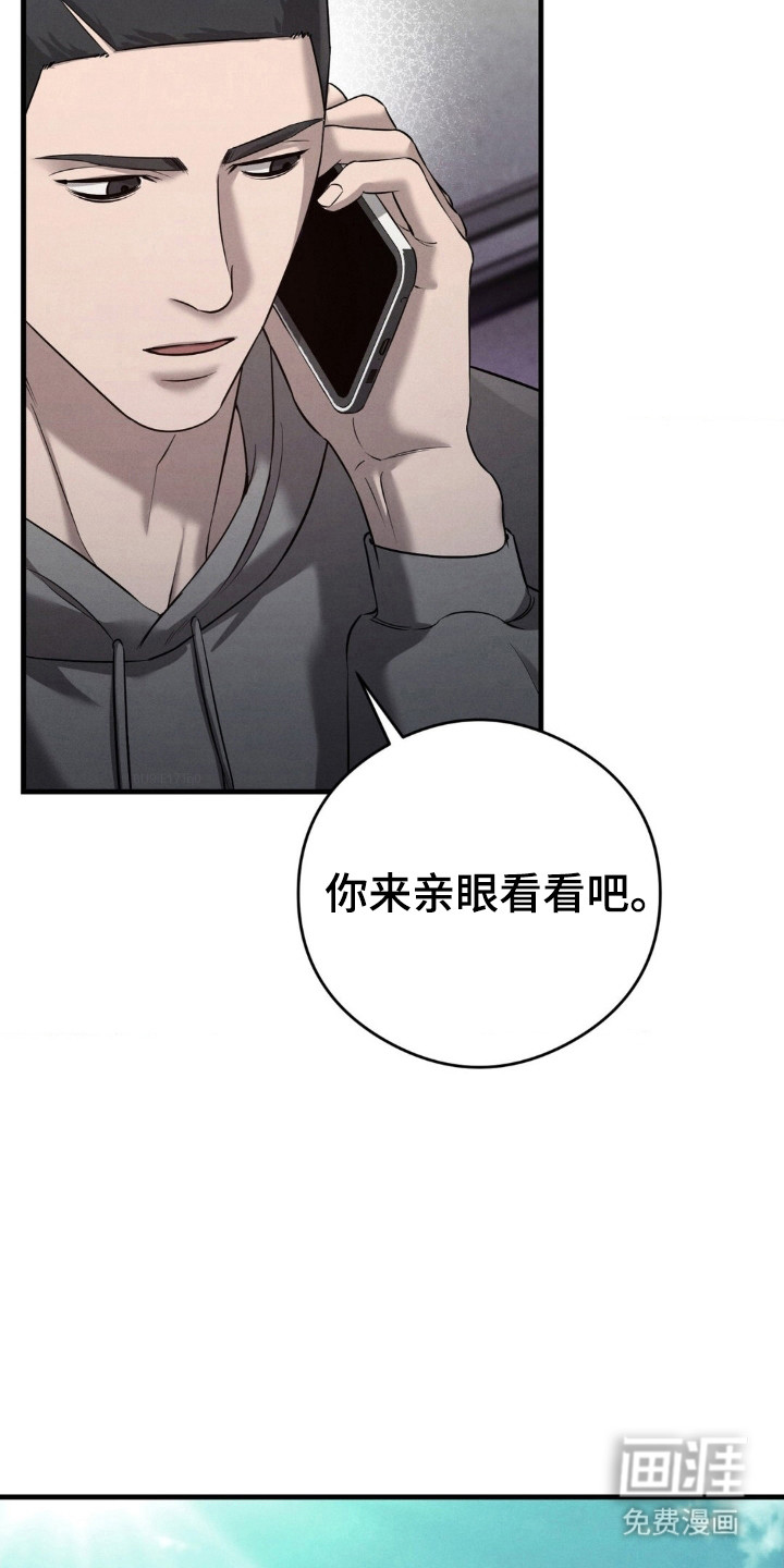 第50话2