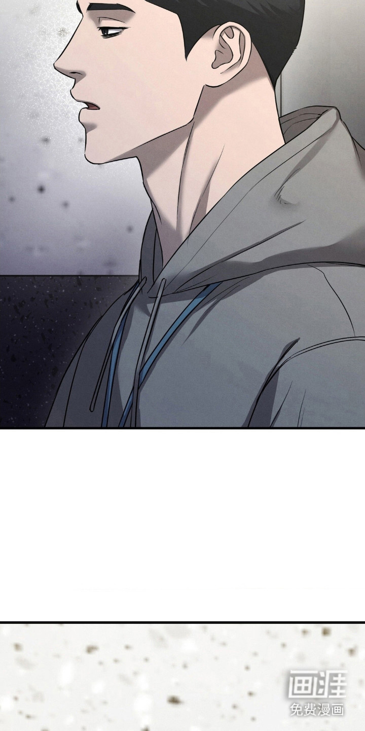 第50话10