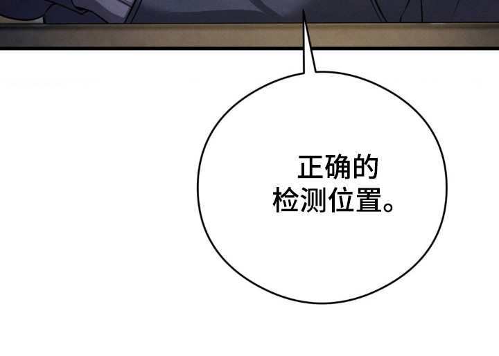 第50话16