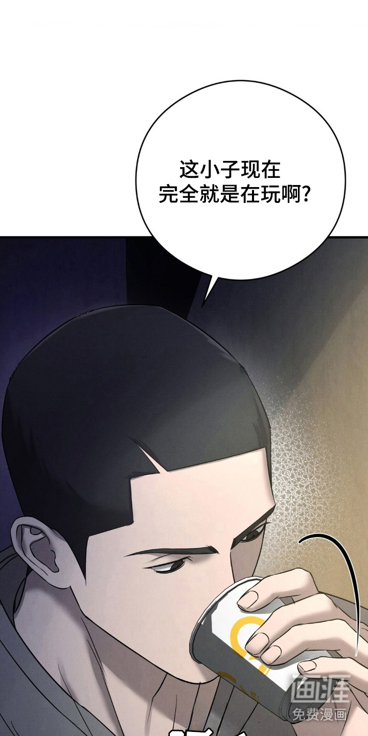 第50话25
