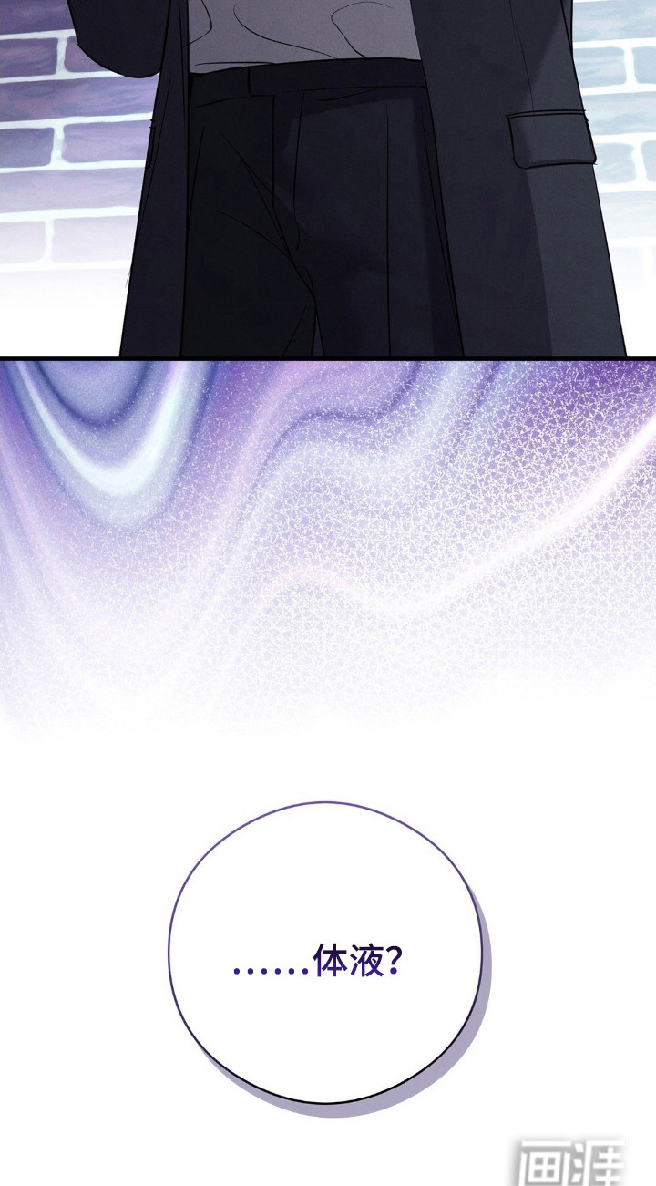 第49话23