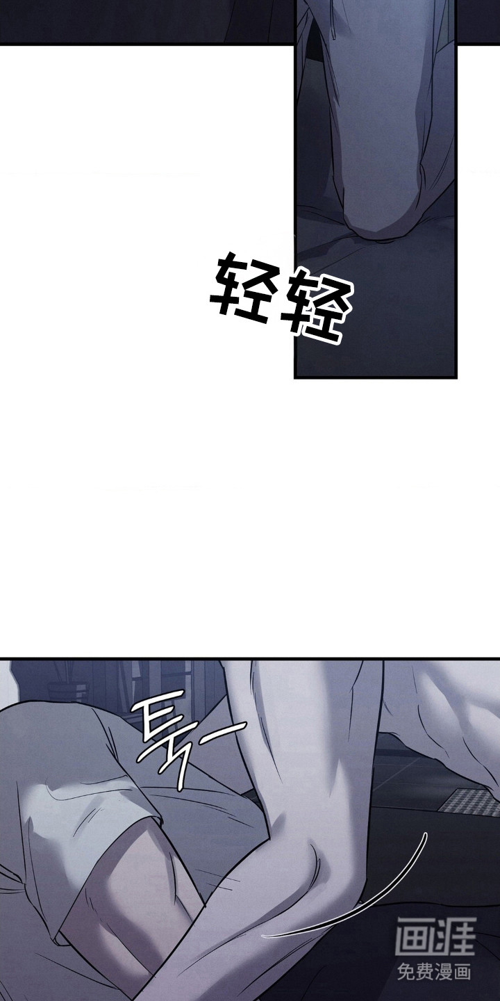 第49话7