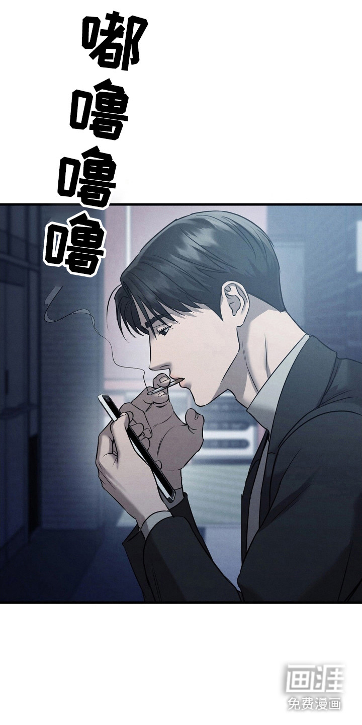 第49话17