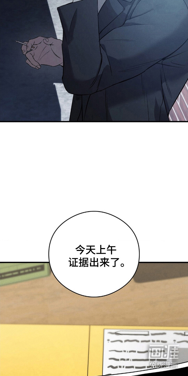 第49话20