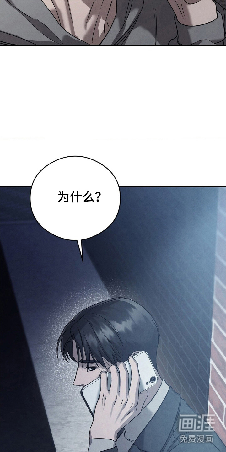 第49话19