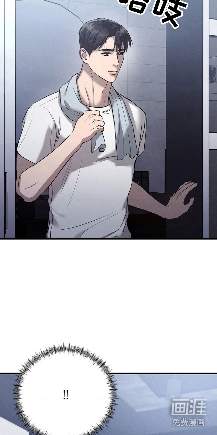 第49话2