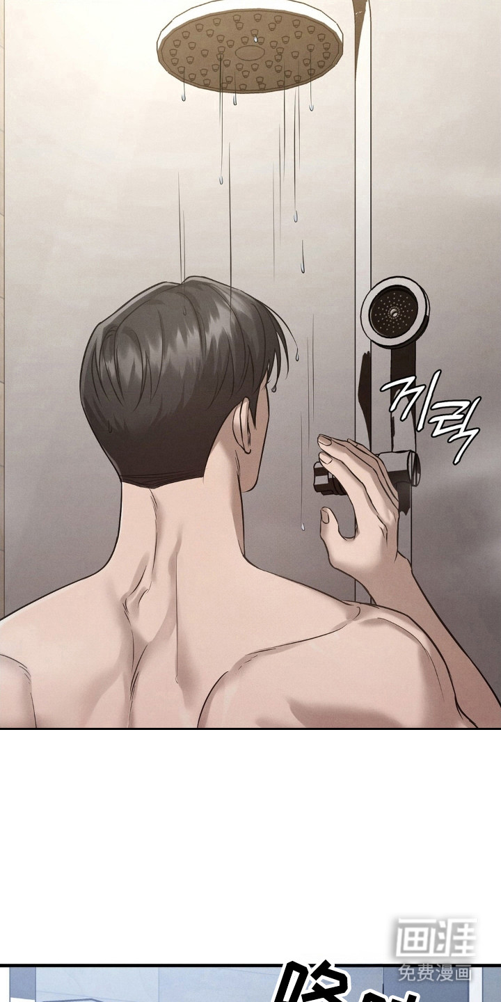 第49话1
