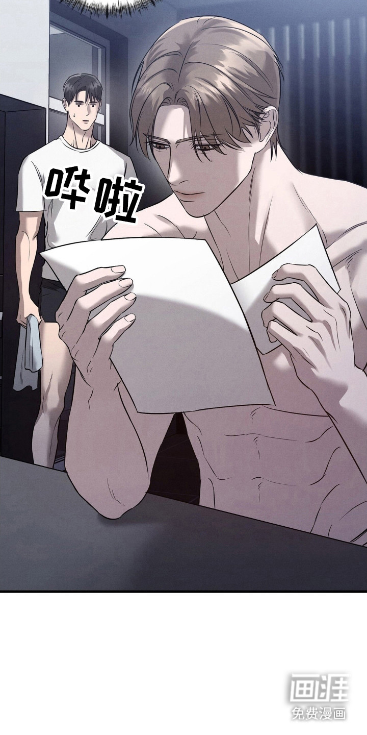 第49话3