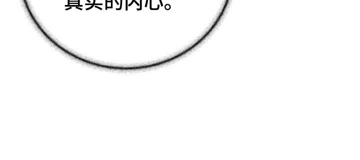 第48话14