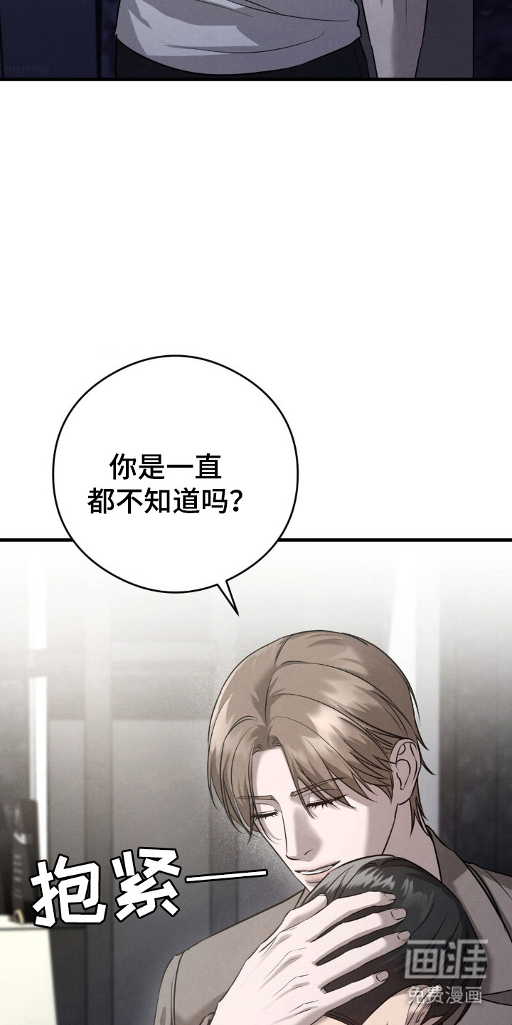 第48话1