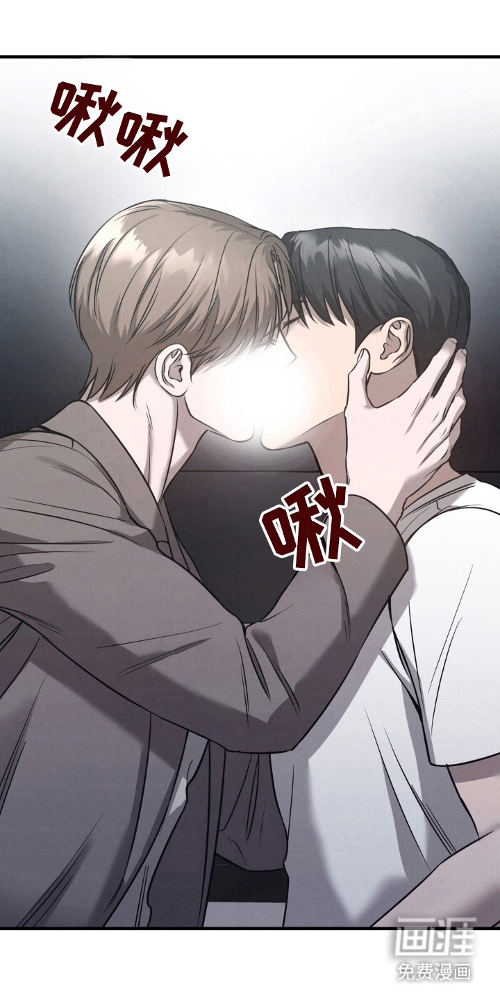 第48话19