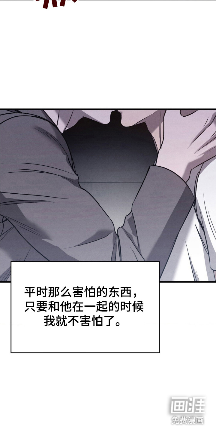 第48话18