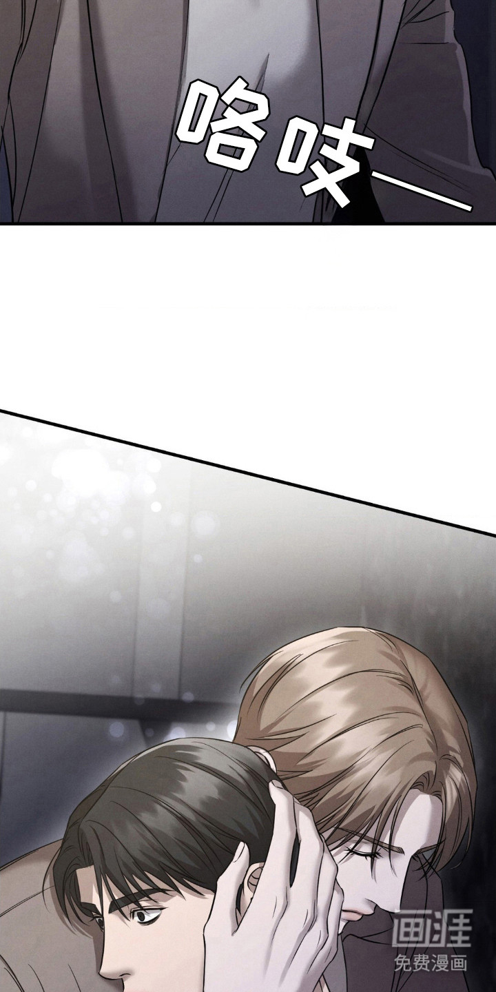 第47话27