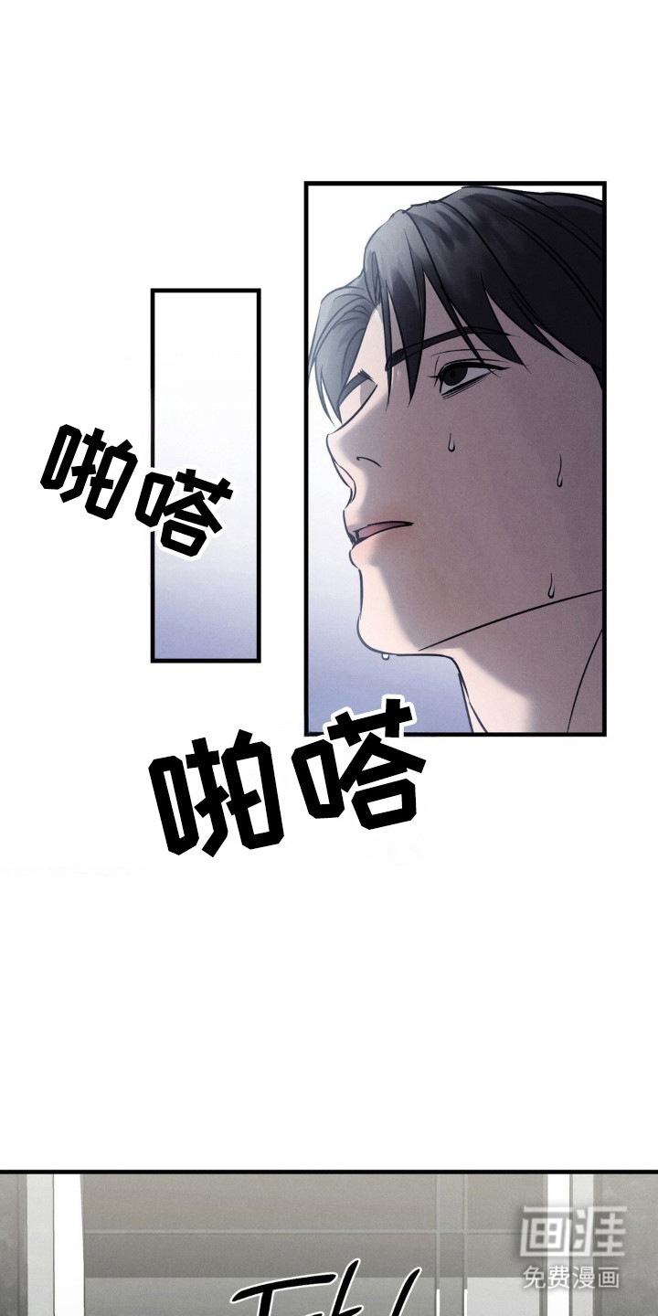 第47话24