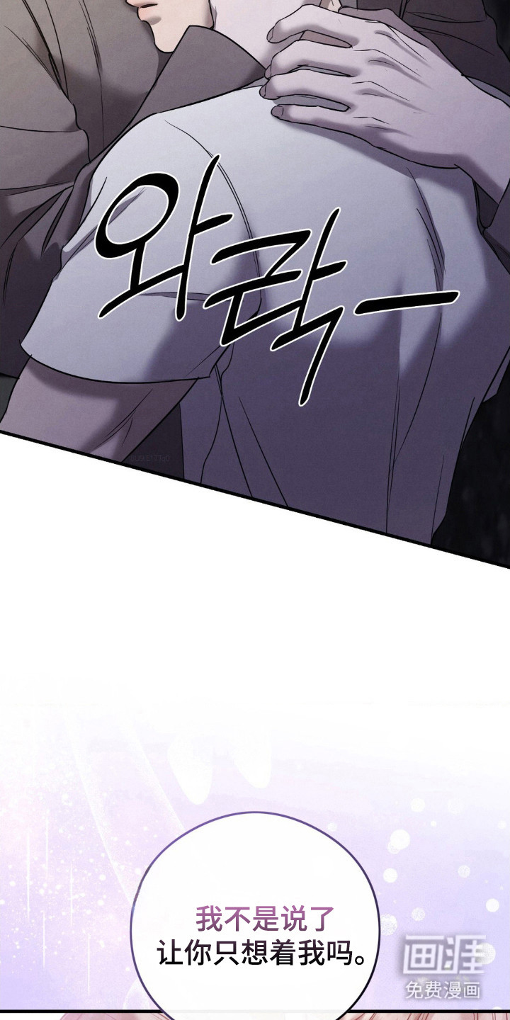 第47话28