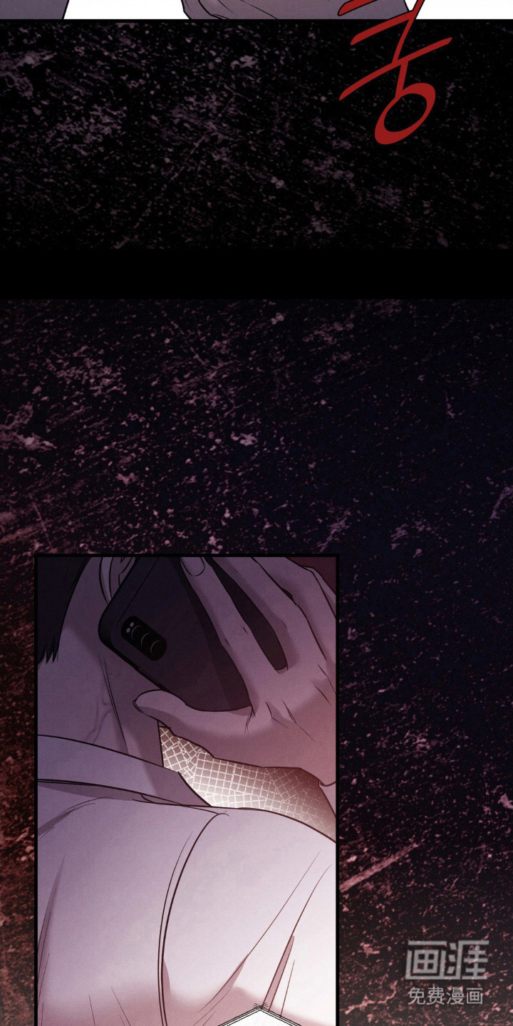 第47话2