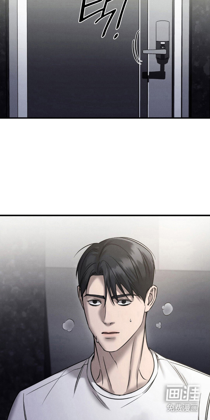 第47话25