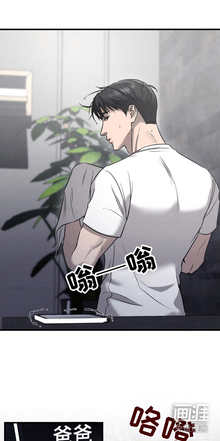 第47话0