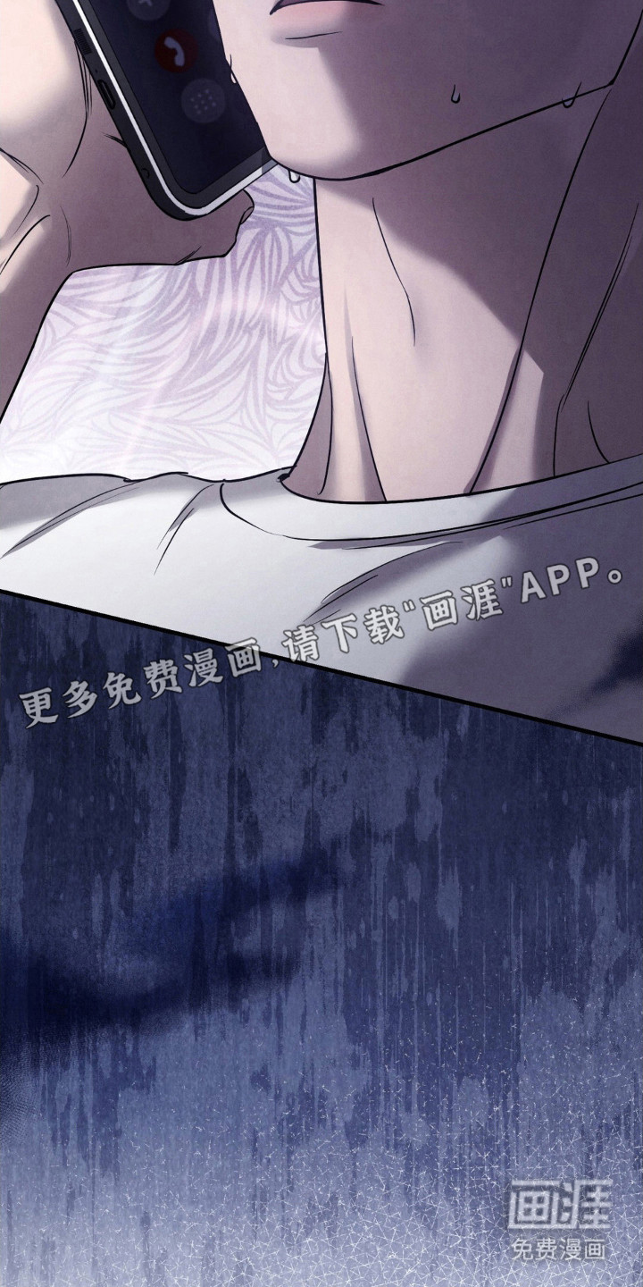 第47话7