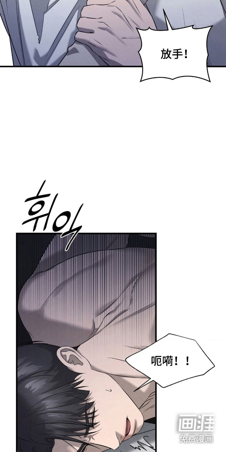 第60话35