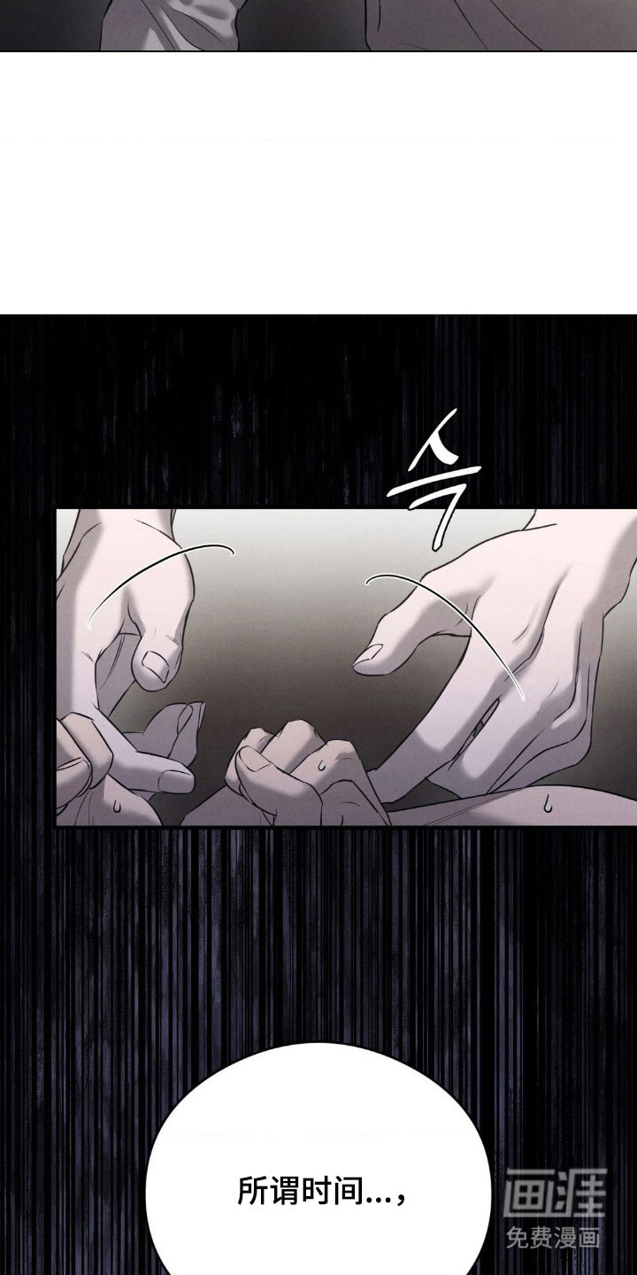 第60话37