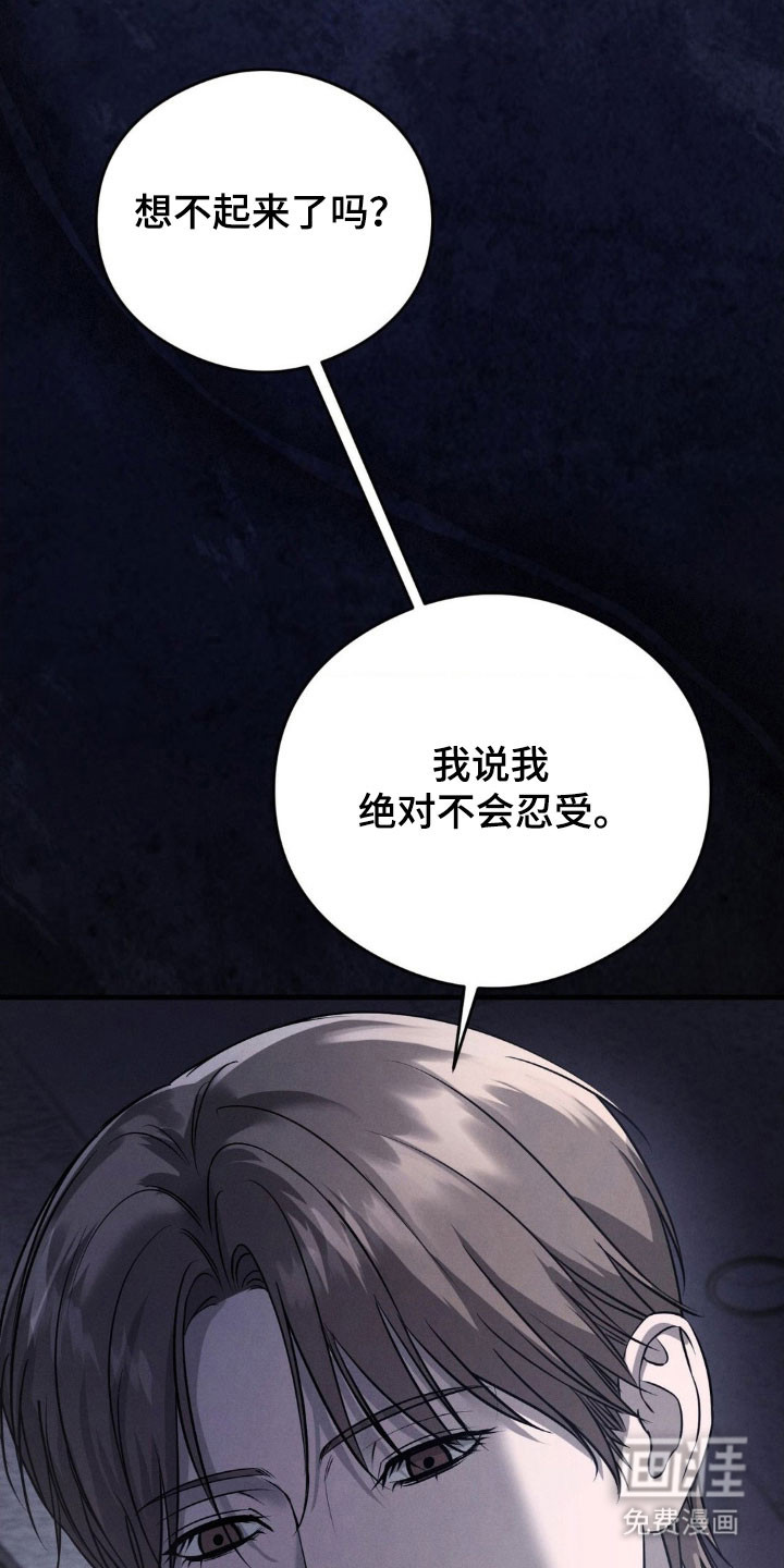 第60话10