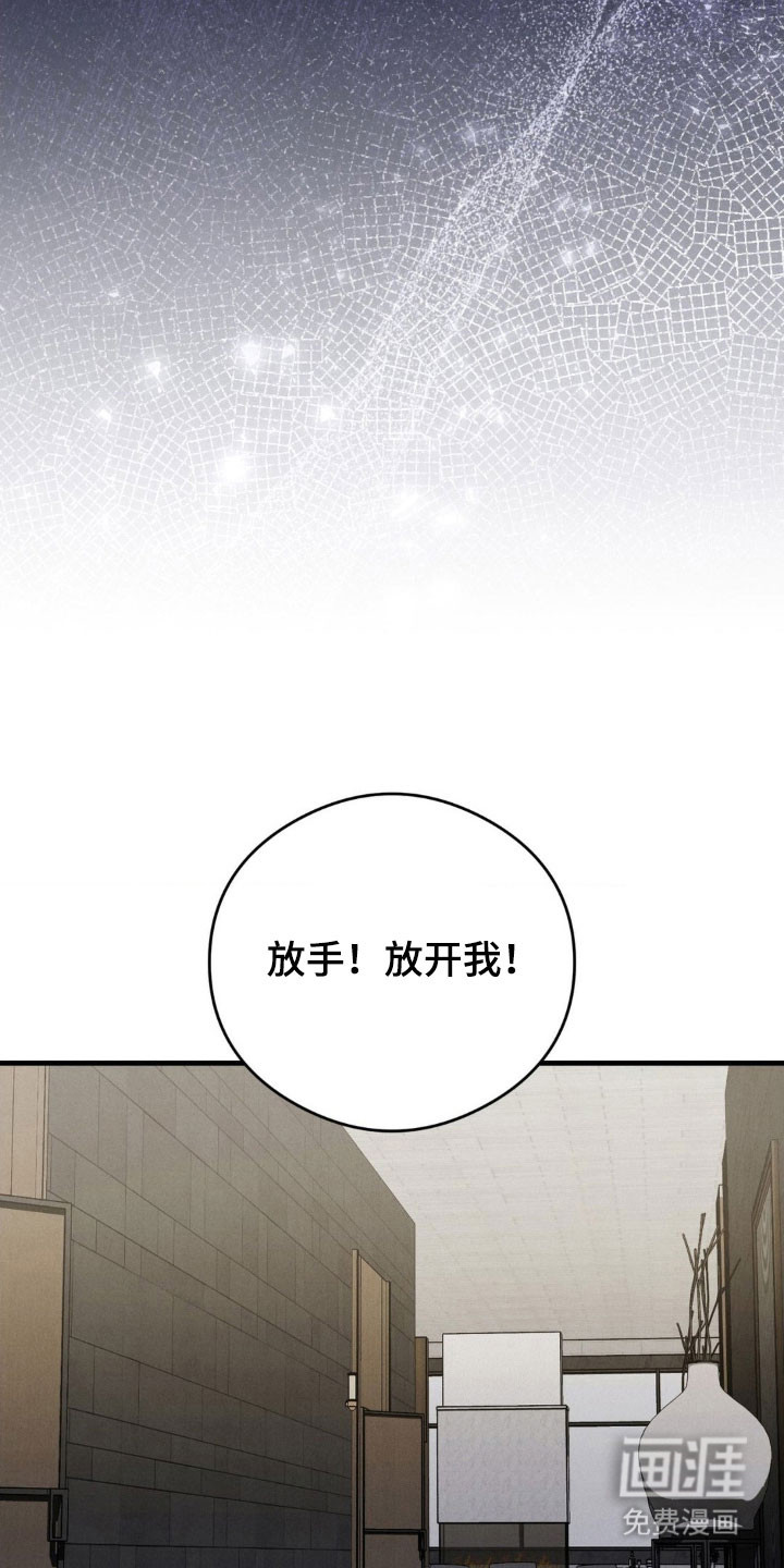 第60话12