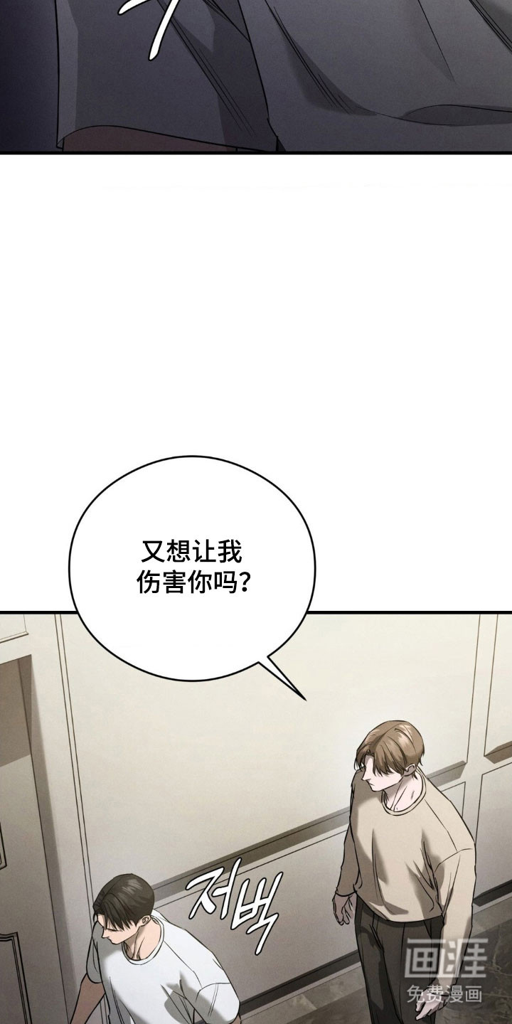 第60话1