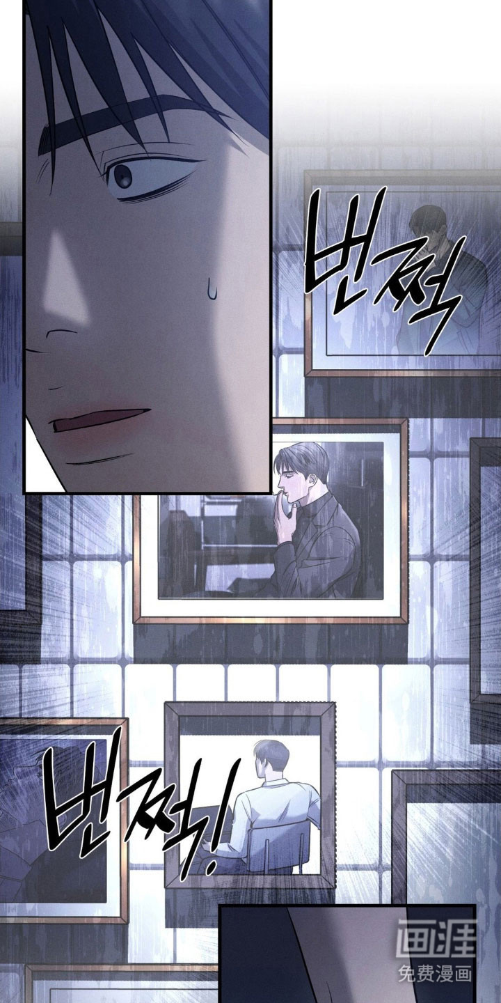 第59话2