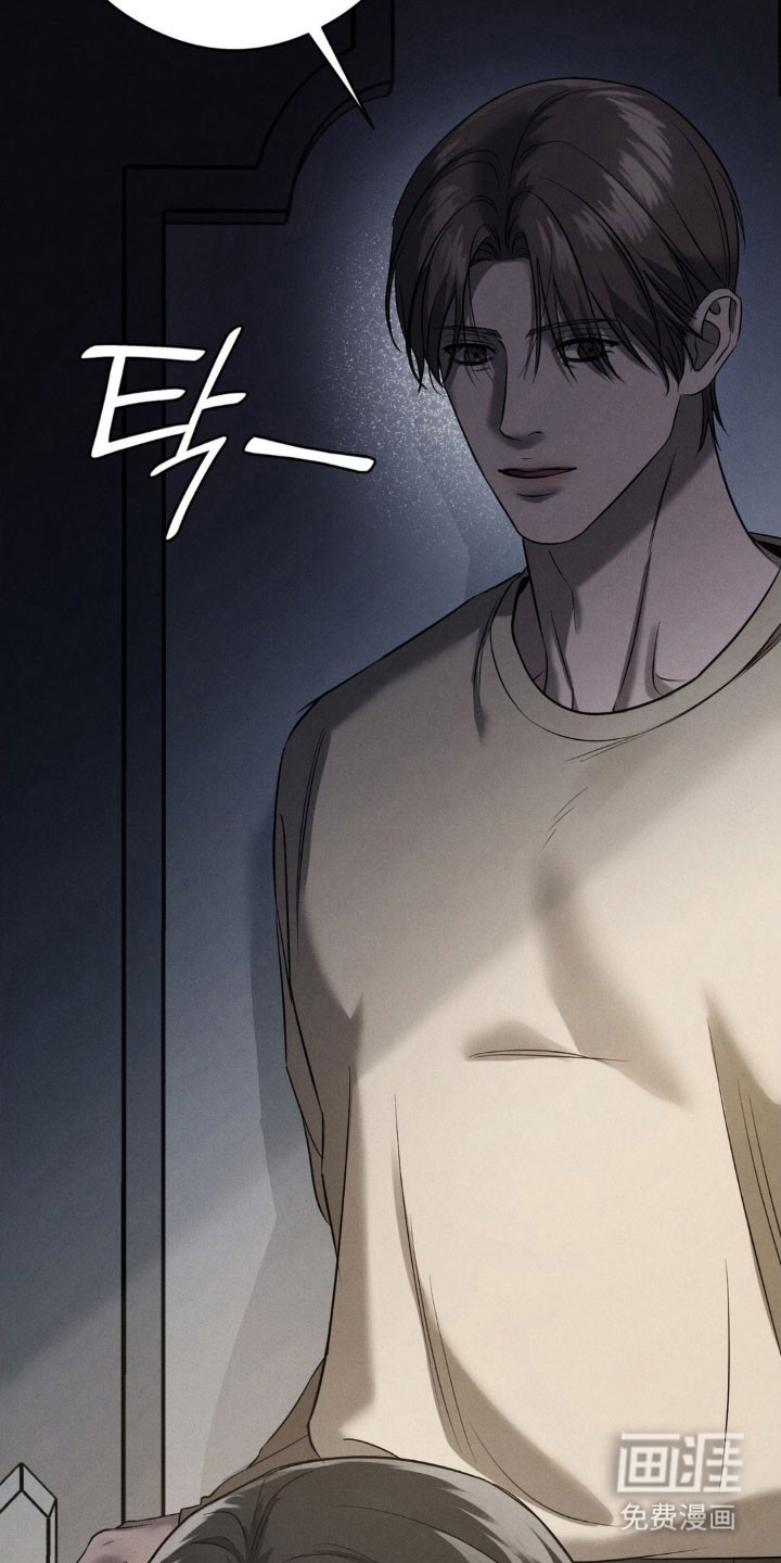 第59话29