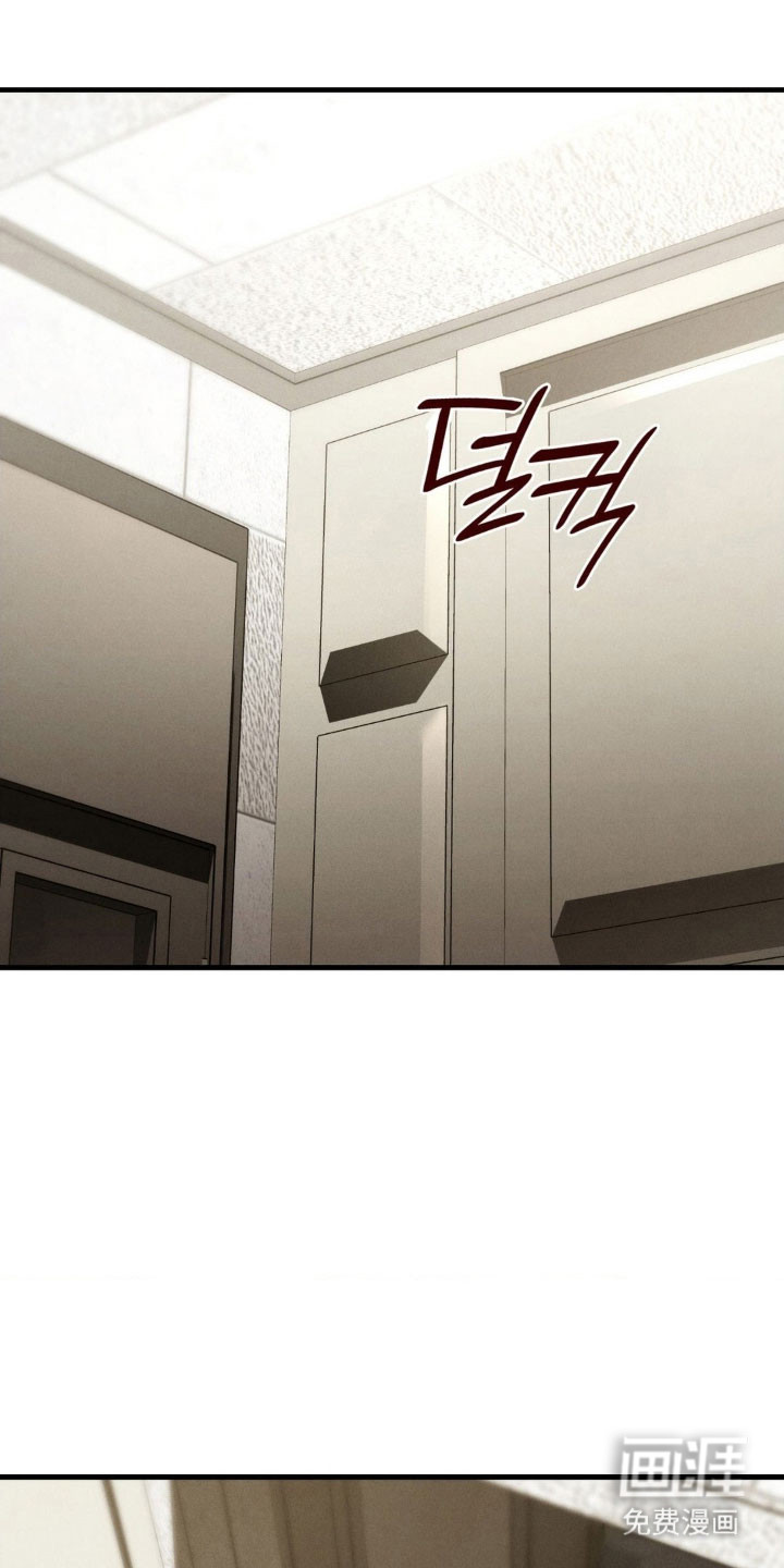 第59话21