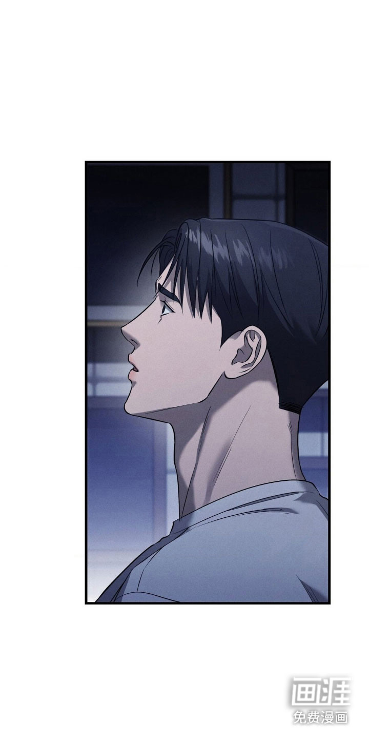 第59话7