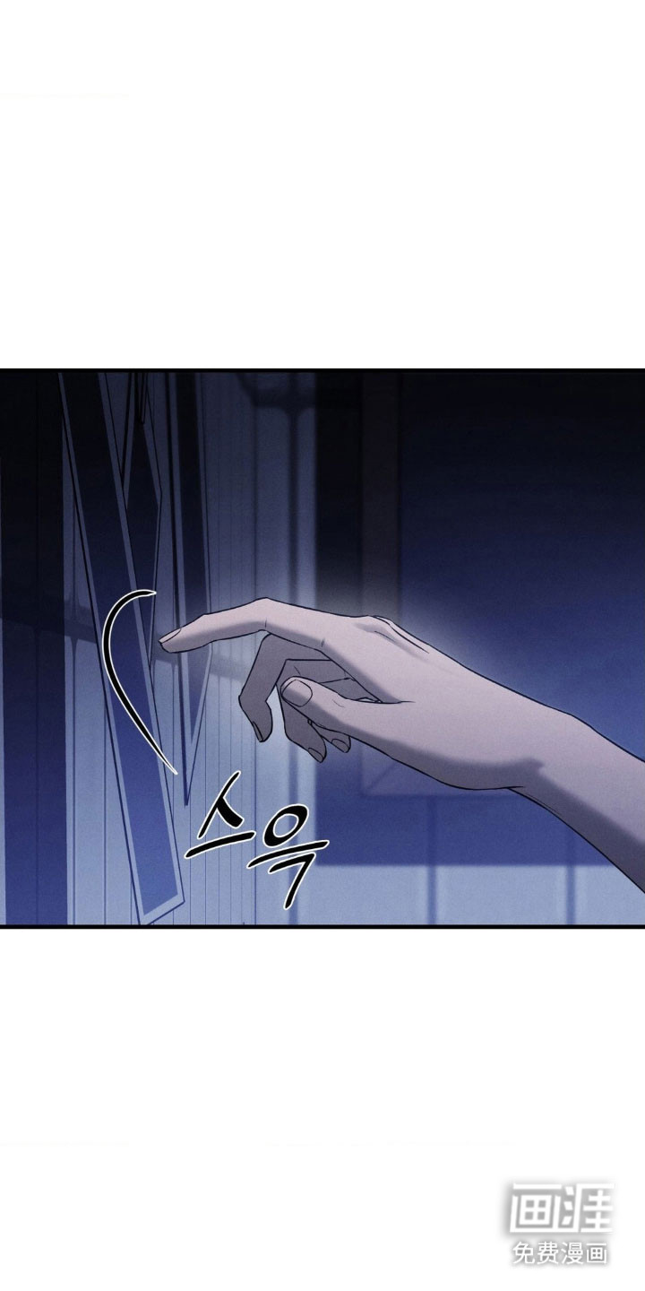 第59话9