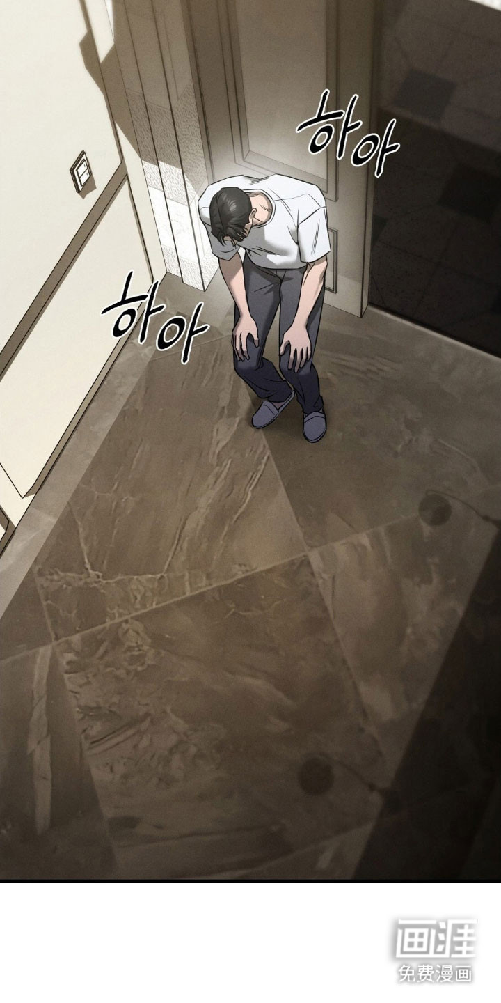 第59话22