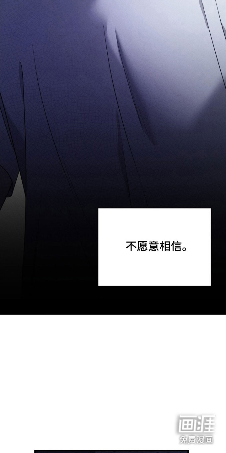 第59话14