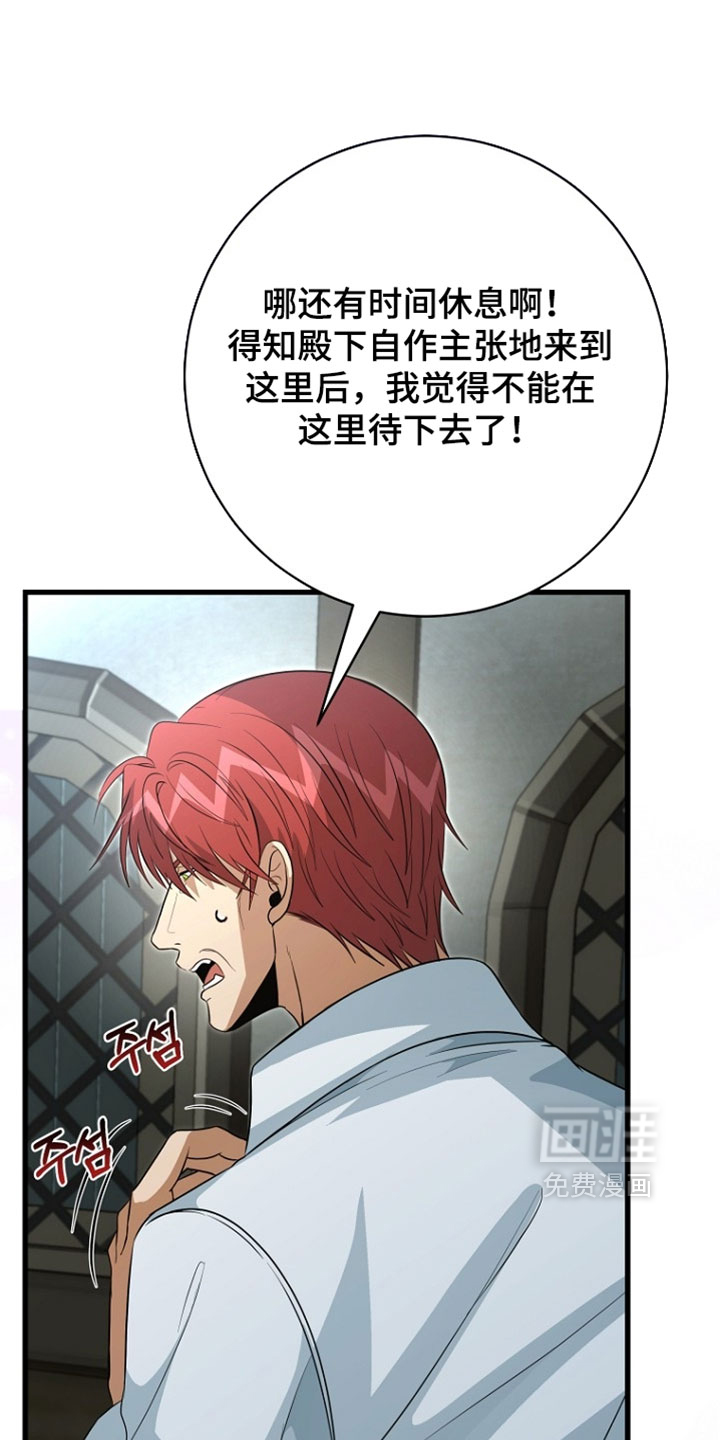 第131话0