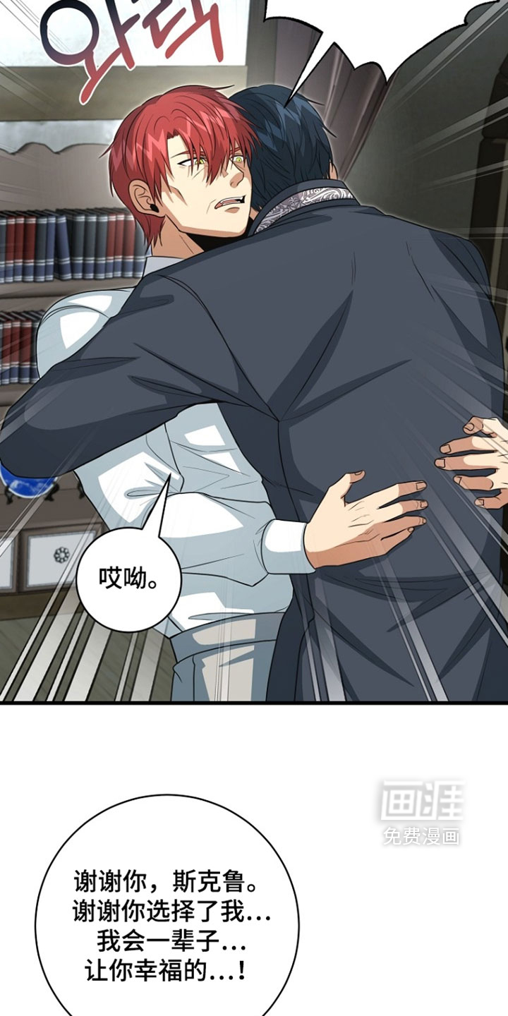 第131话24