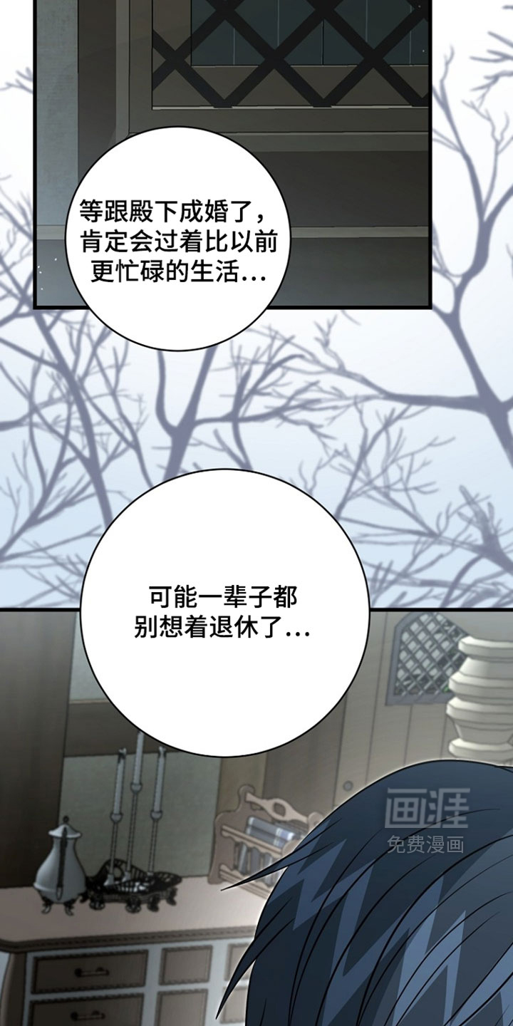 第131话18