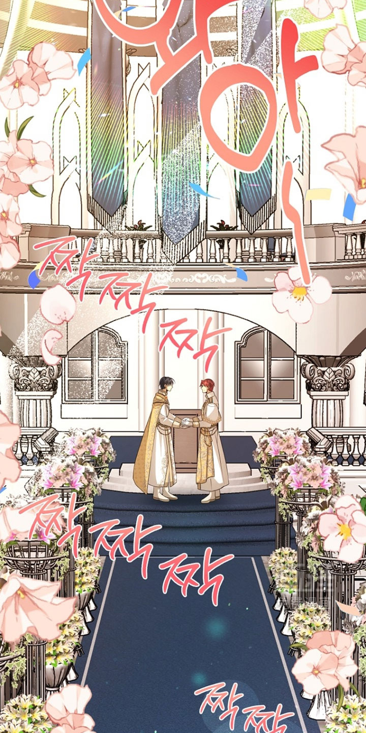 第131话29
