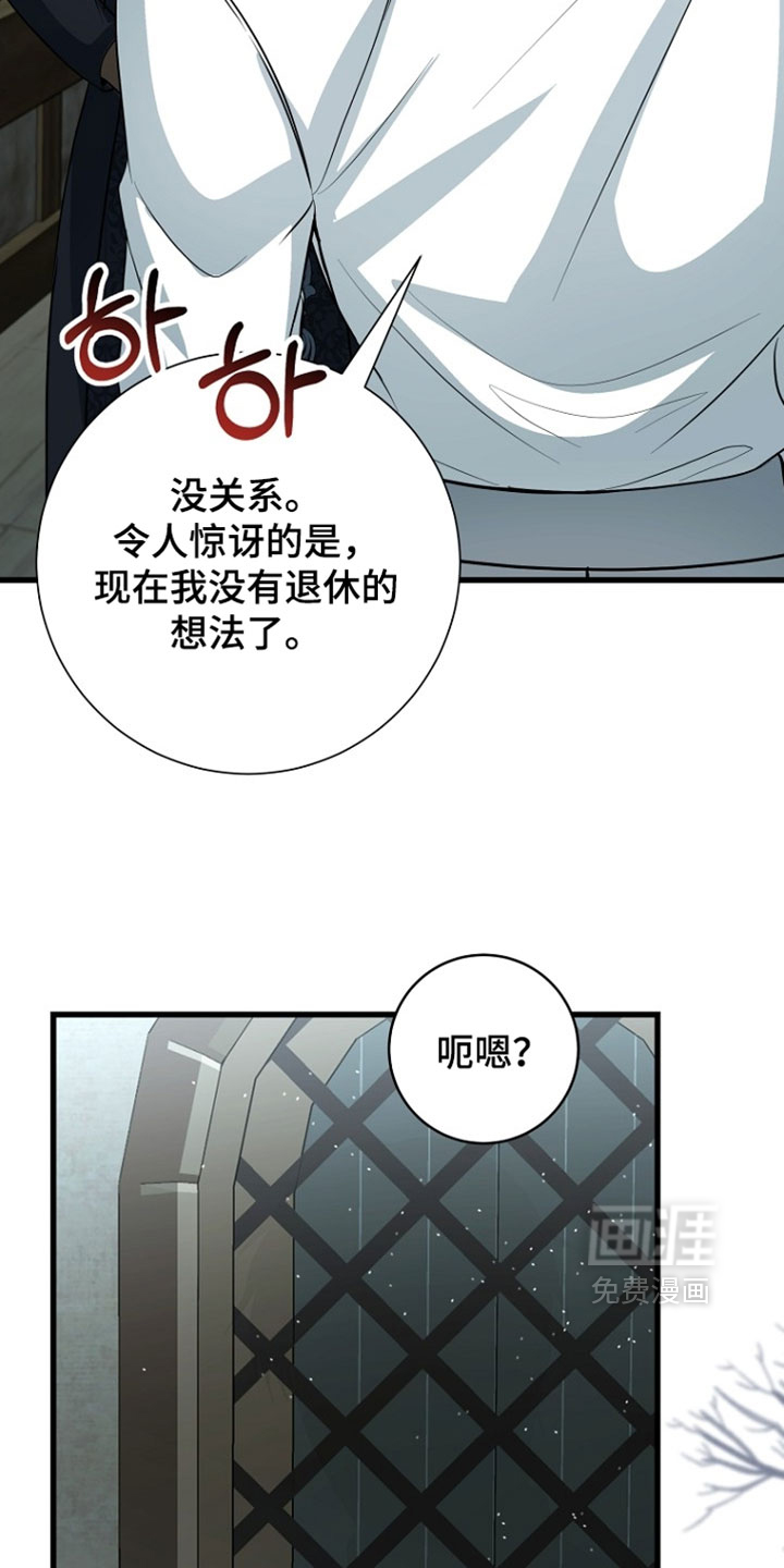 第131话17